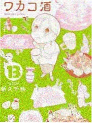 三时三餐式旅行剧照
