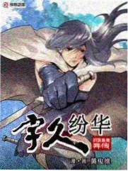 街头歌谣祭剧照